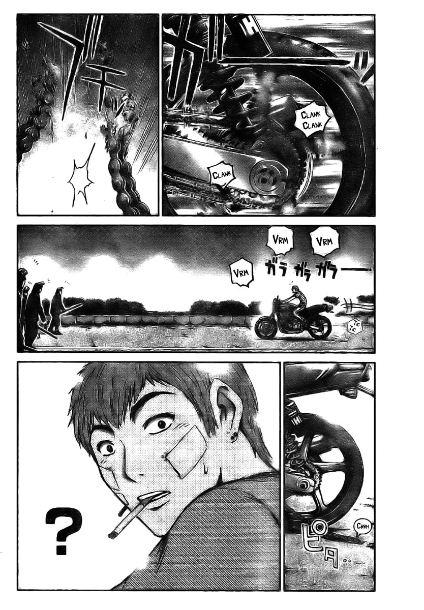 img GTO - Shonan 14 6